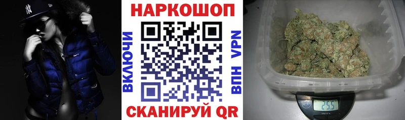 Где продают наркотики Данилов ГАШИШ  Галлюциногенные грибы  А ПВП  МЕФ  COCAIN 
