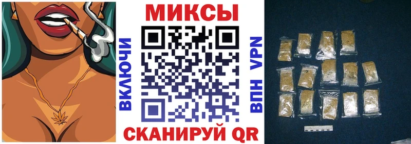 OMG как зайти  Данилов  Бутират бутандиол 