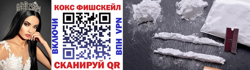 что такое наркотик  Данилов  ОМГ ОМГ зеркало  Cocaine VHQ 
