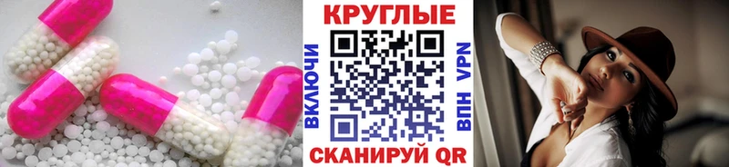 Ecstasy Дубай  Данилов 