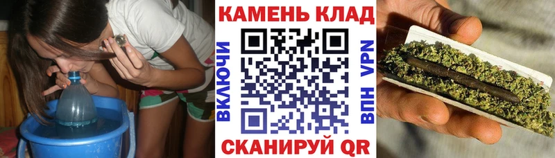 ГАШИШ Cannabis Данилов