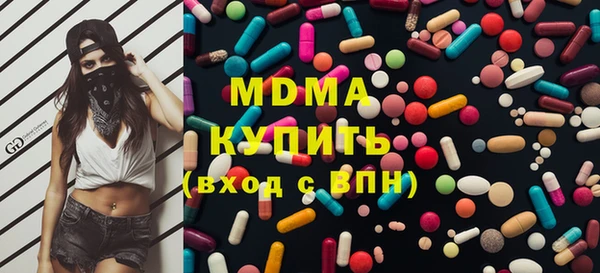 винт Бородино