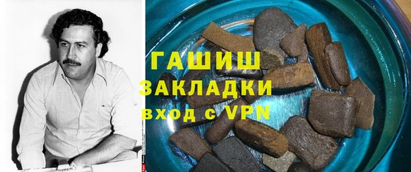 винт Бородино