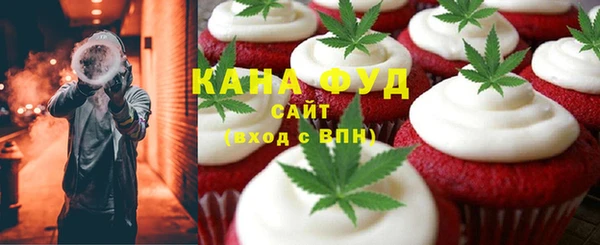 винт Бородино