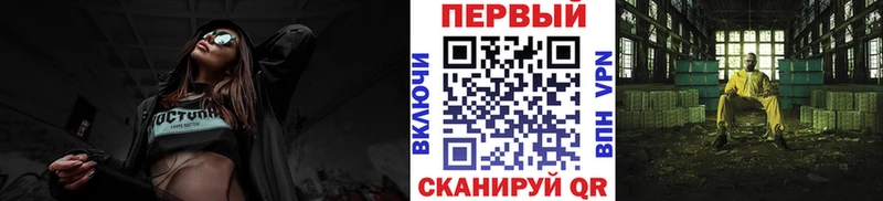 сколько стоит  Данилов  МЕТАМФЕТАМИН мет 