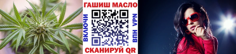 Дистиллят ТГК концентрат  Данилов 
